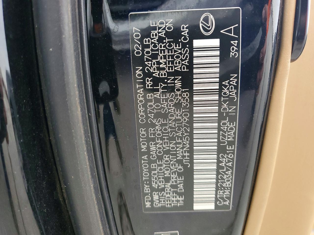 2007 Lexus Sc 430