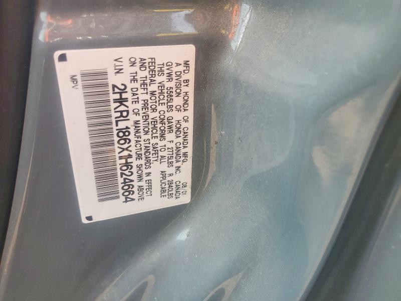 2001 Honda Odyssey ex