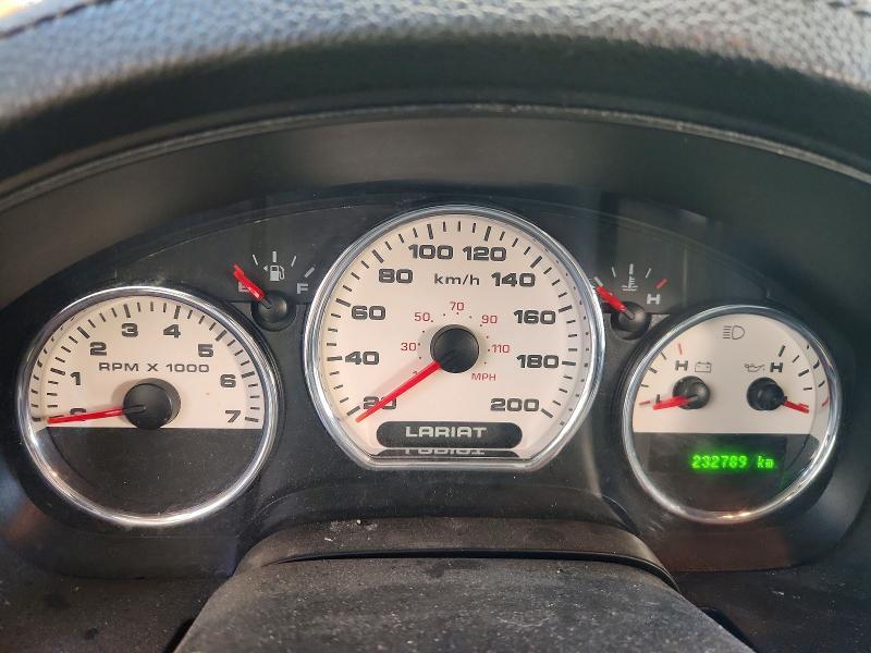 2007 Ford F150 Supercrew