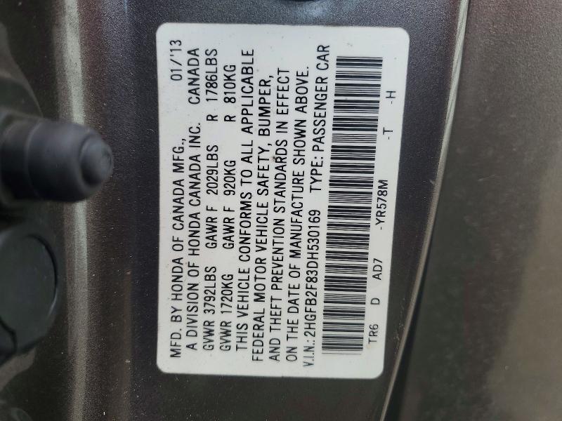 2013 Honda Civic ex