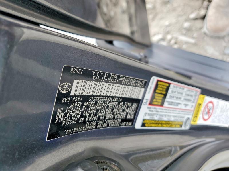 2012 Toyota Camry Base