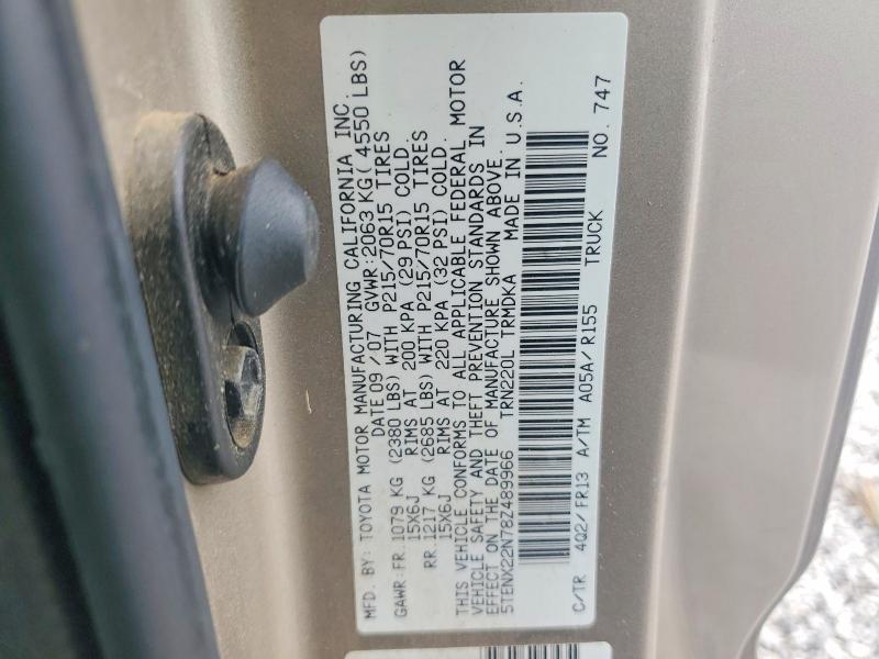 2008 Toyota Tacoma