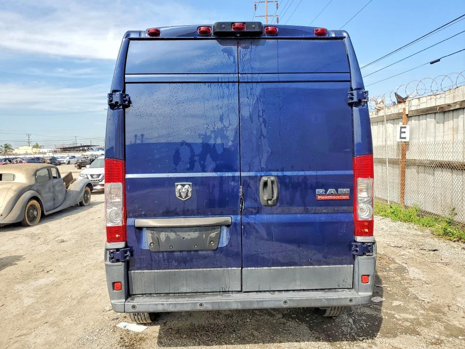 2015 Dodge Ram Promaster 2500 Delivery van