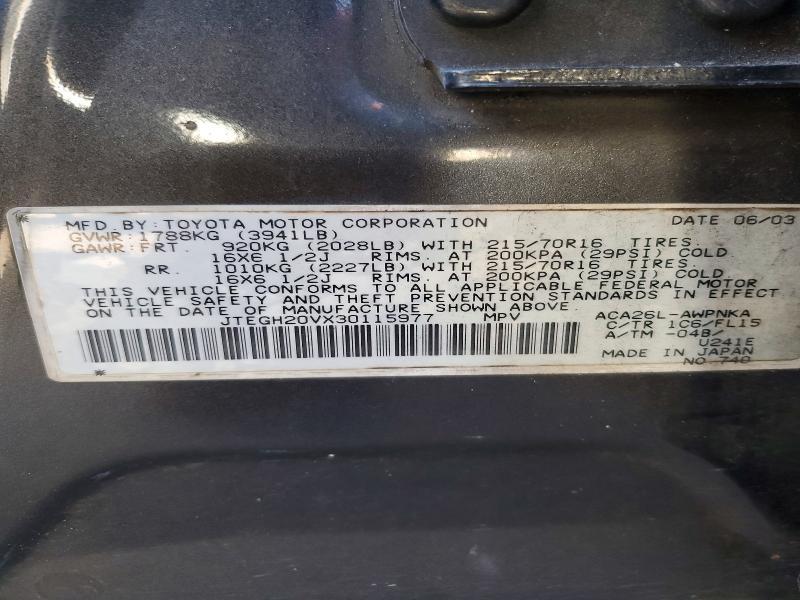 2003 Toyota Rav4 Base