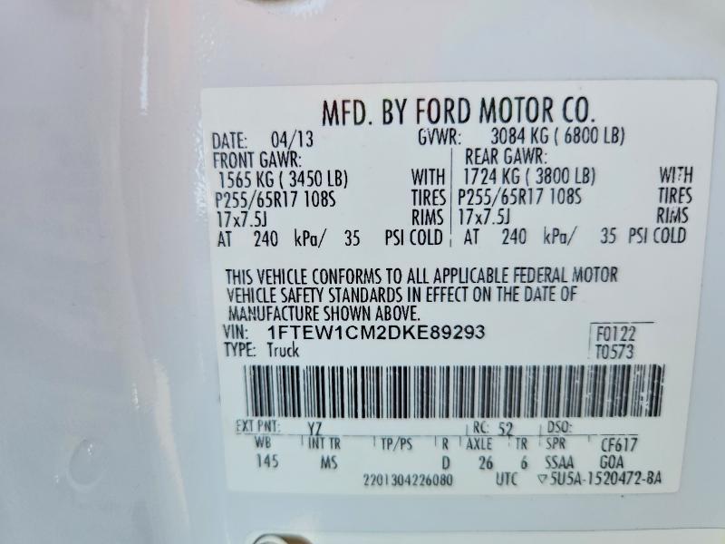 2013 Ford F150 Supercrew