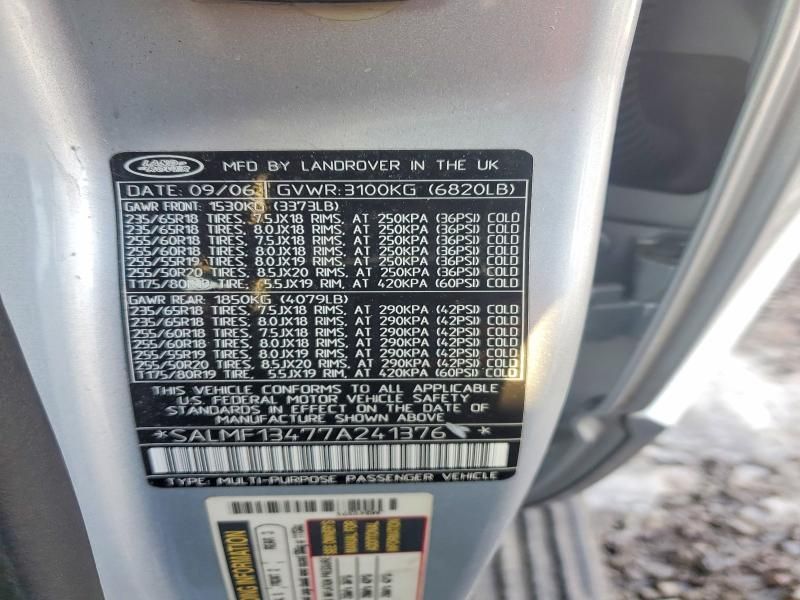 2007 Land Rover Range Rover Supercharged