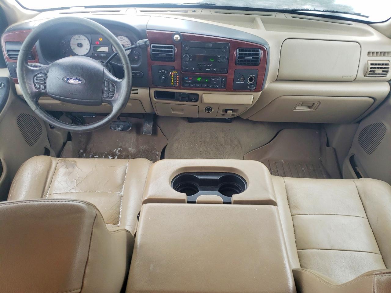 2006 Ford F250 Super Duty