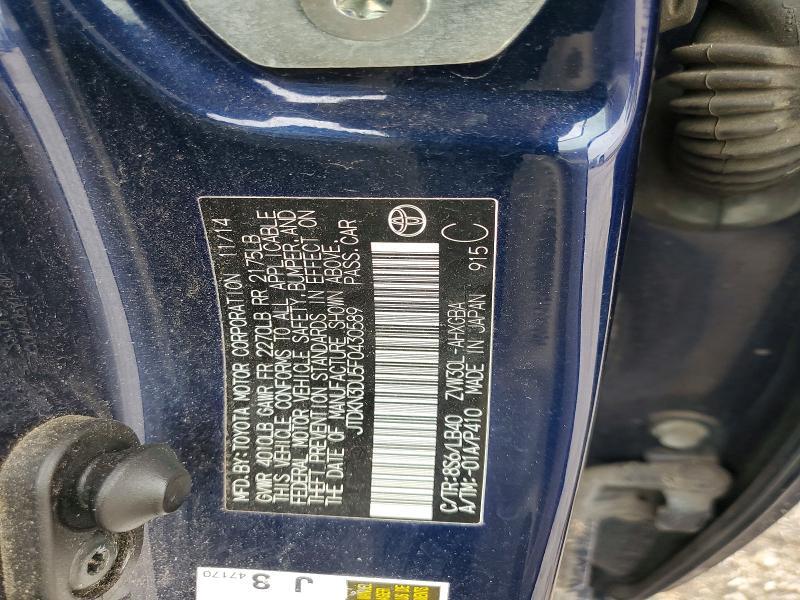 2015 Toyota Prius