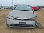 2008 Honda Civic ex