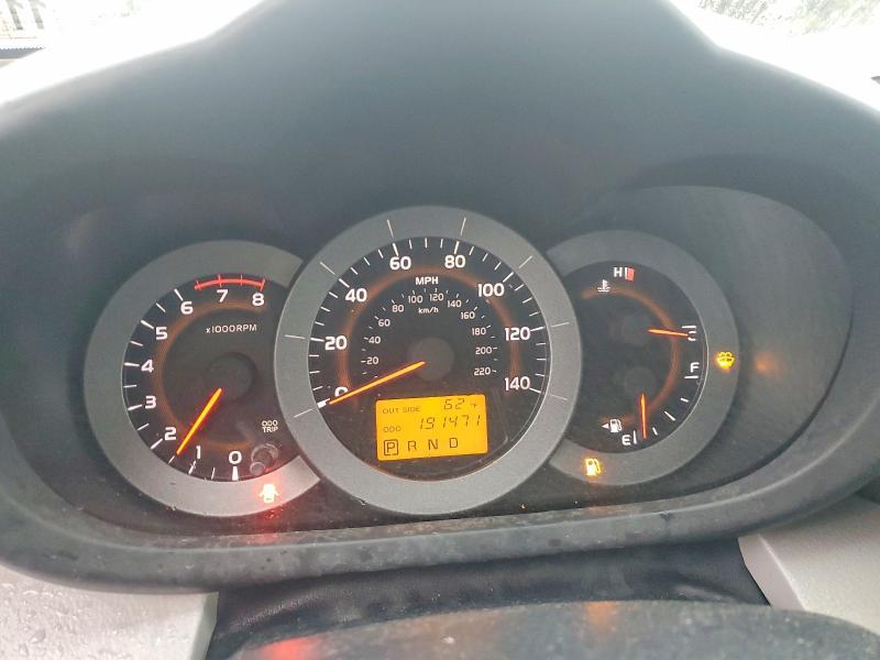2008 Toyota Rav4 Base