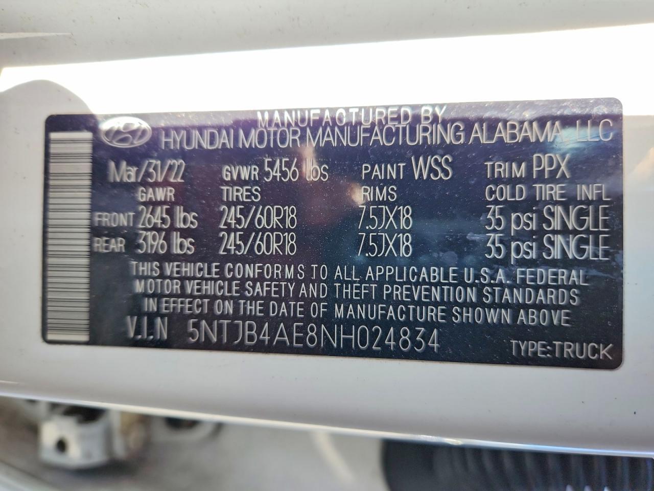 2022 Hyundai Santa Cruz SEL