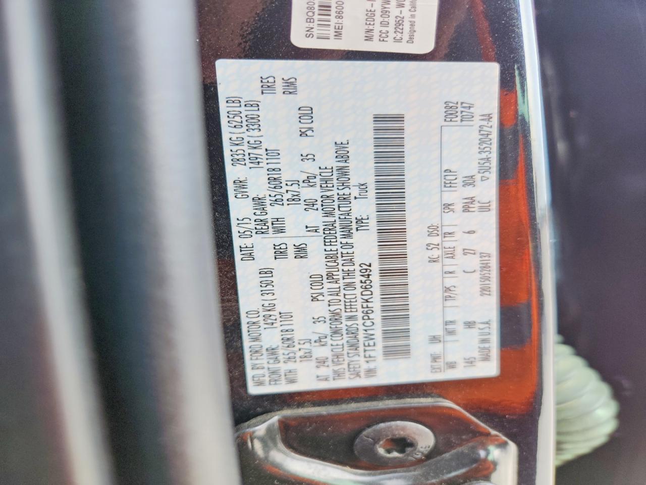 2015 Ford F150 Supercrew