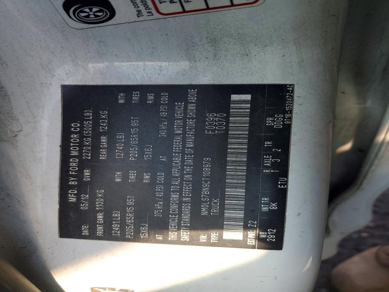 2012 Ford Transit Connect XLT