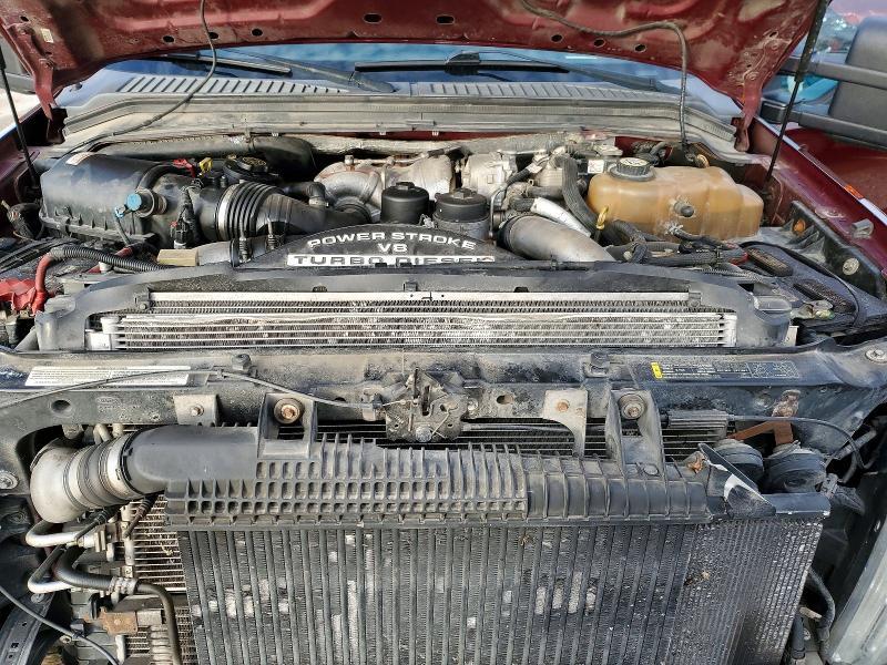 2008 Ford F250 Super Duty