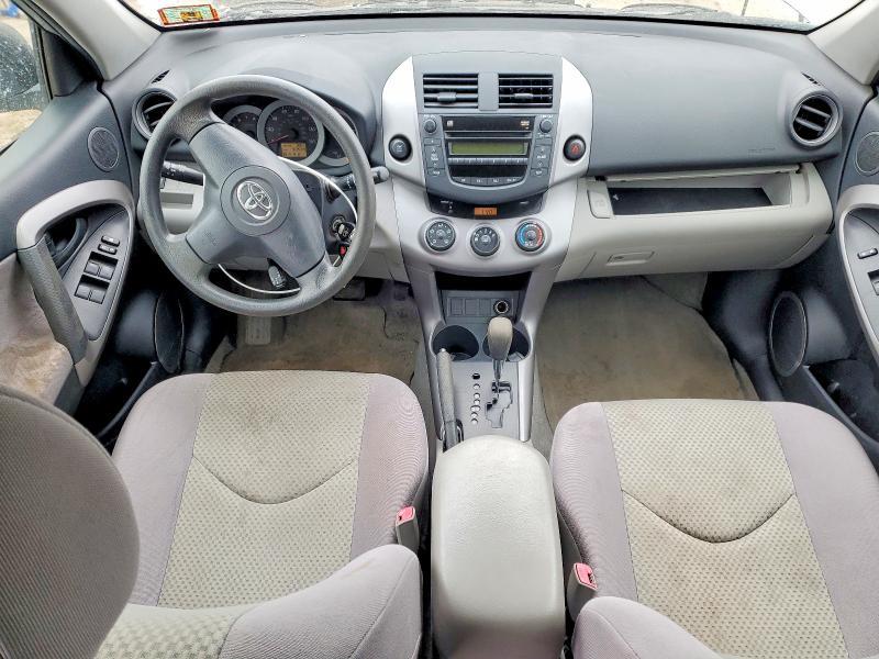 2008 Toyota Rav4