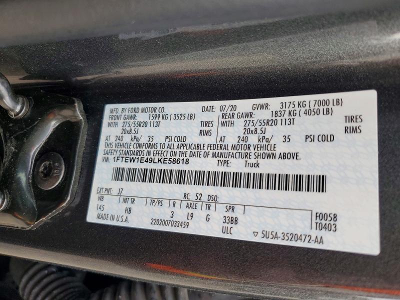 2020 Ford F150 Supercrew