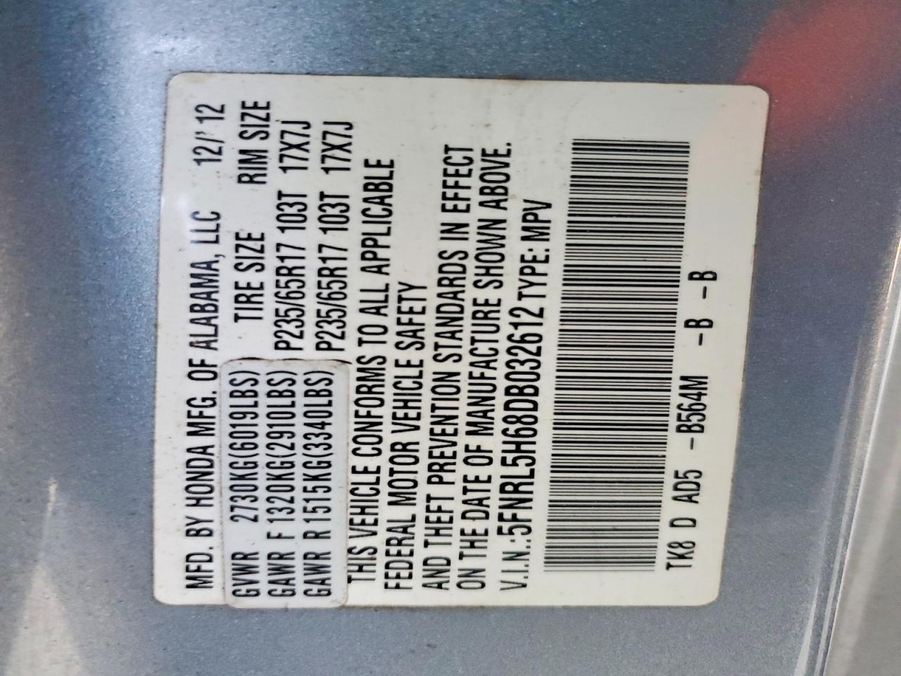 2013 Honda Odyssey exl