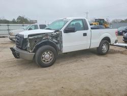 New arrivals for sale at auction: 2012 Ford F150