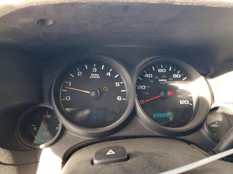 2007 Chevrolet Silverado C1500
