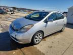 2008 Toyota Prius Touring