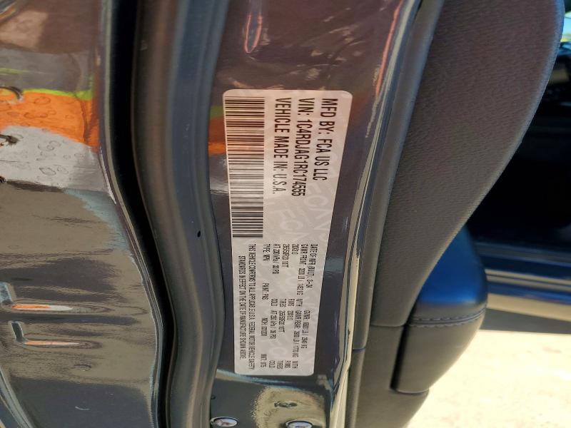 2024 Dodge Durango sxt