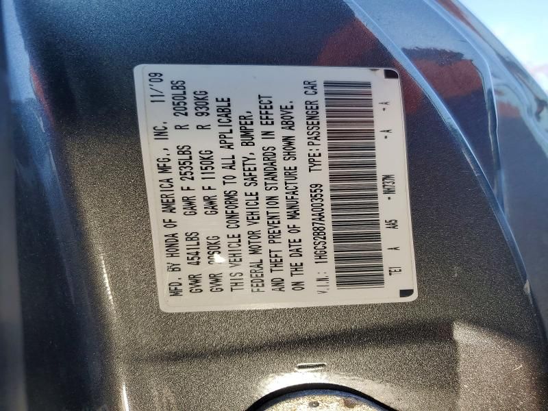 2010 Honda Accord exl