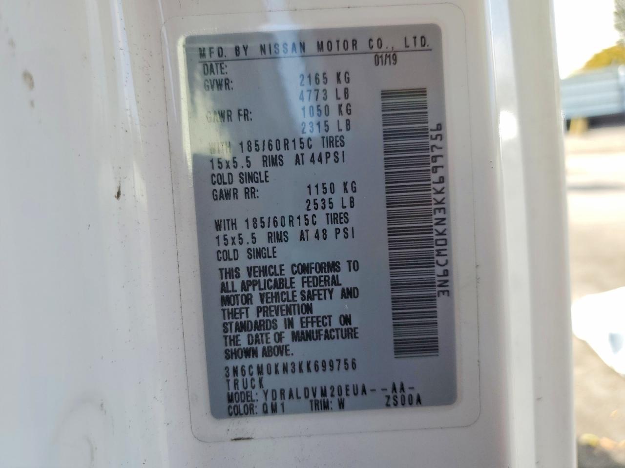 2019 Nissan NV200 S