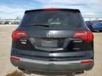 2011 Acura Mdx Advance