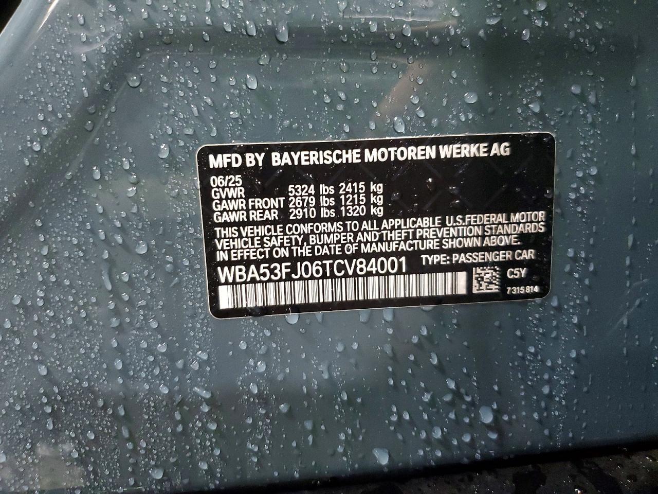 2026 BMW 530 xi