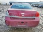 2007 Chevrolet Impala lt