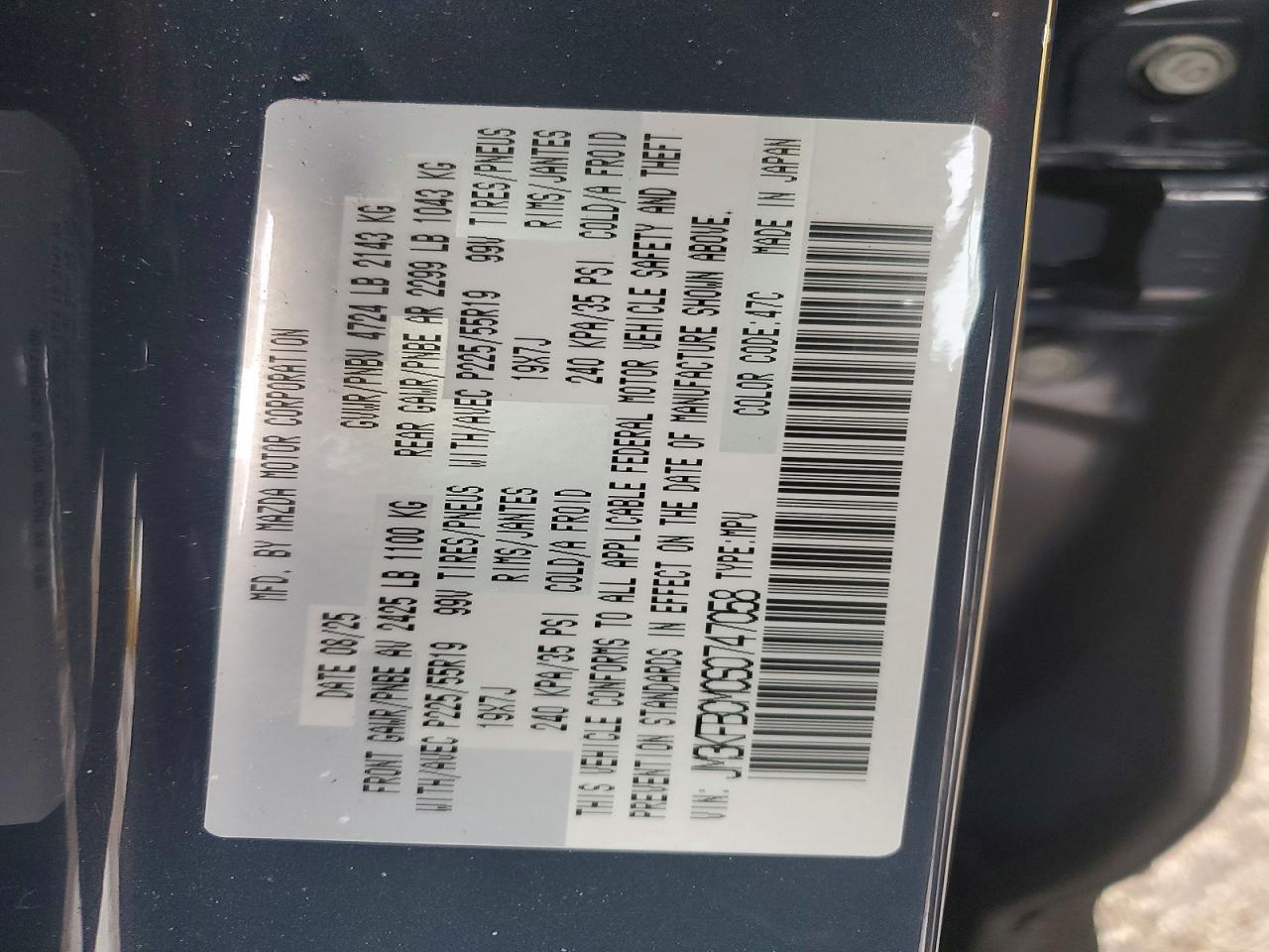 2025 Mazda Cx-5 Preferred
