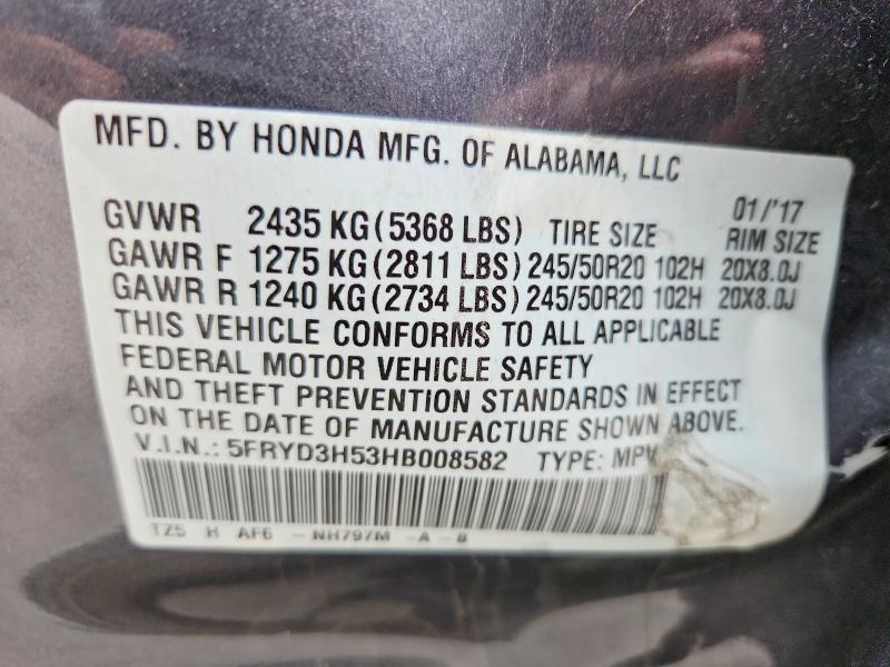 2017 Acura Mdx Technology