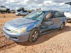 2007 Honda Accord se