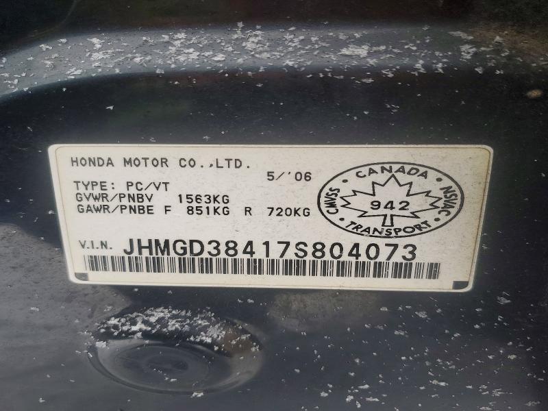 2007 Honda FIT