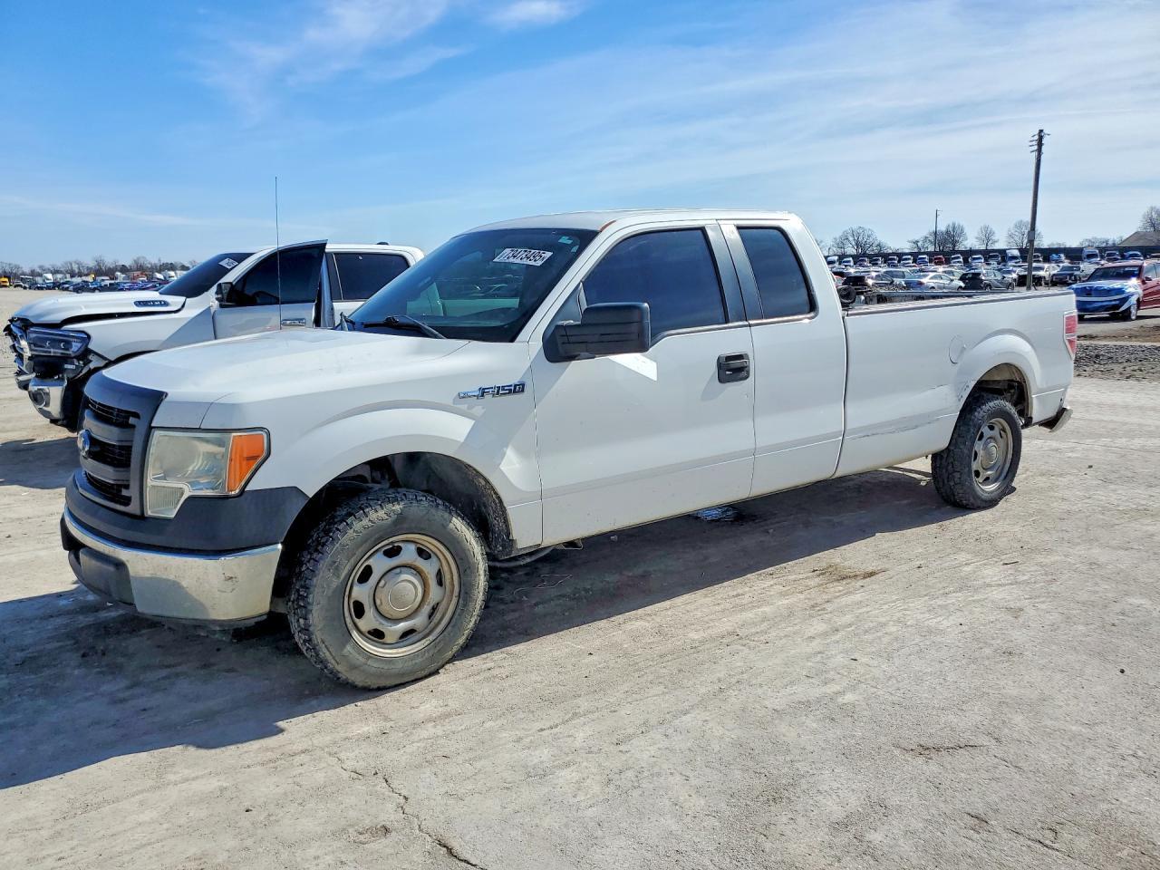 2013 Ford F150 Super Cab