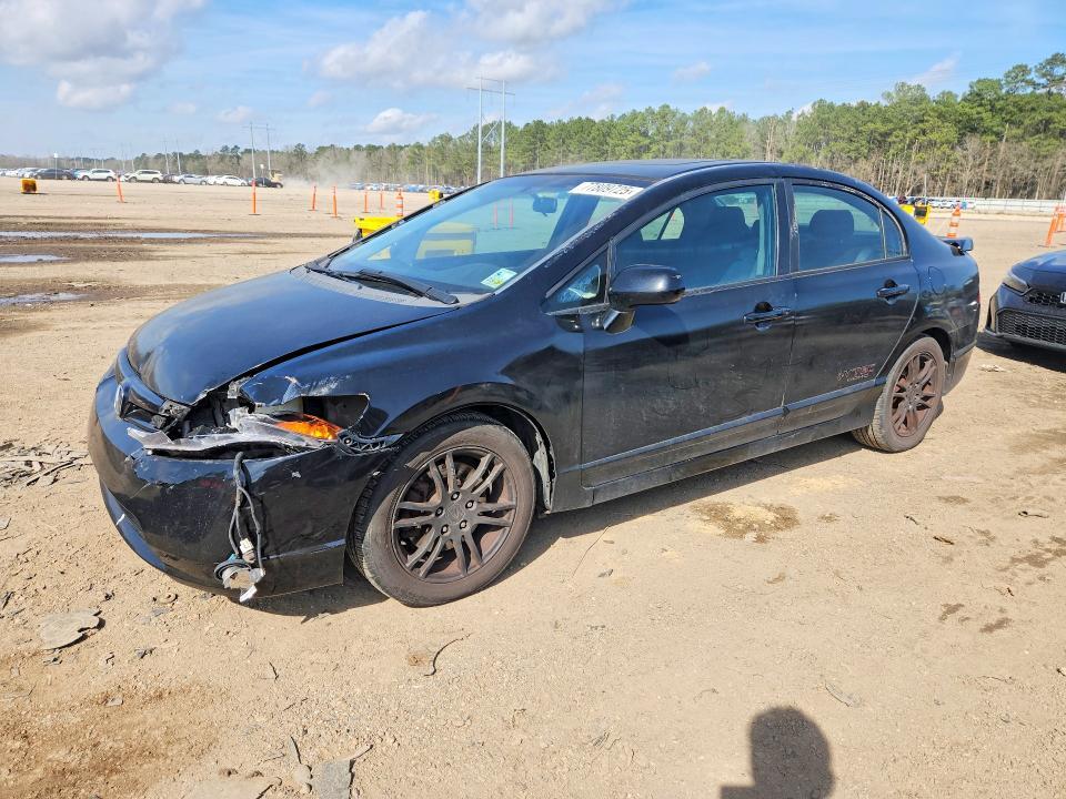 2007 Honda Civic si