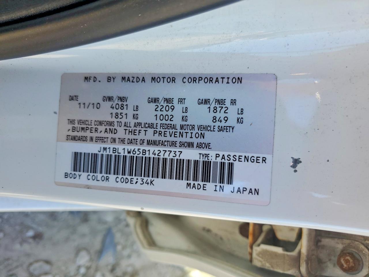 2011 Mazda 3 S