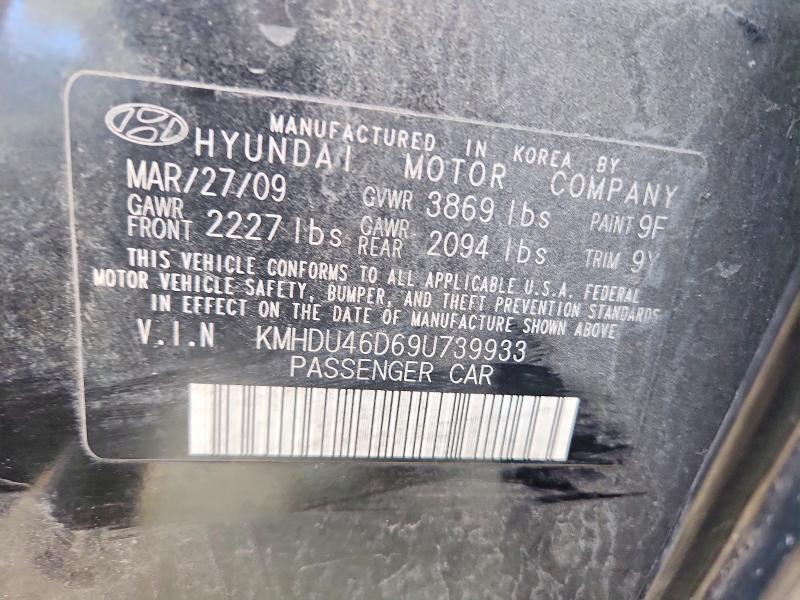 2009 Hyundai Elantra gls