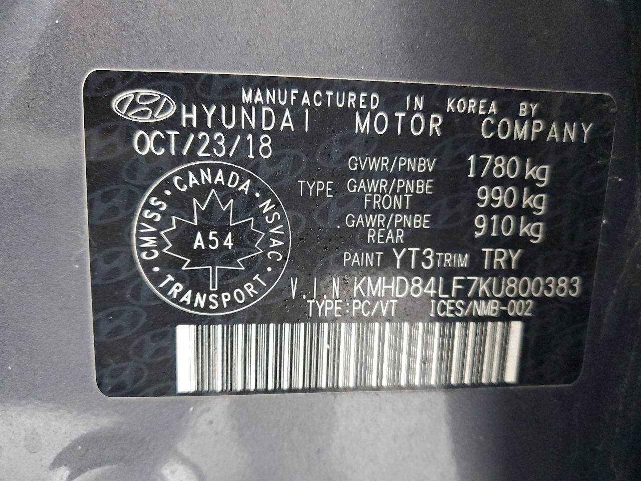 2019 Hyundai Elantra sel