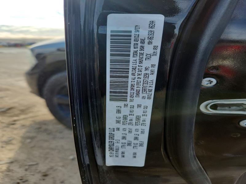2013 Dodge Ram 1500 st