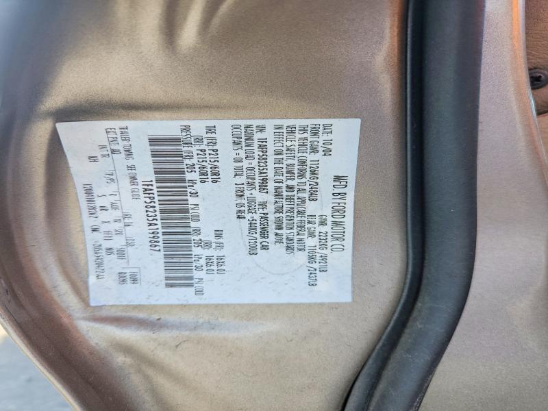 2005 Ford Taurus se