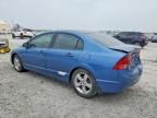 2007 Honda Civic ex