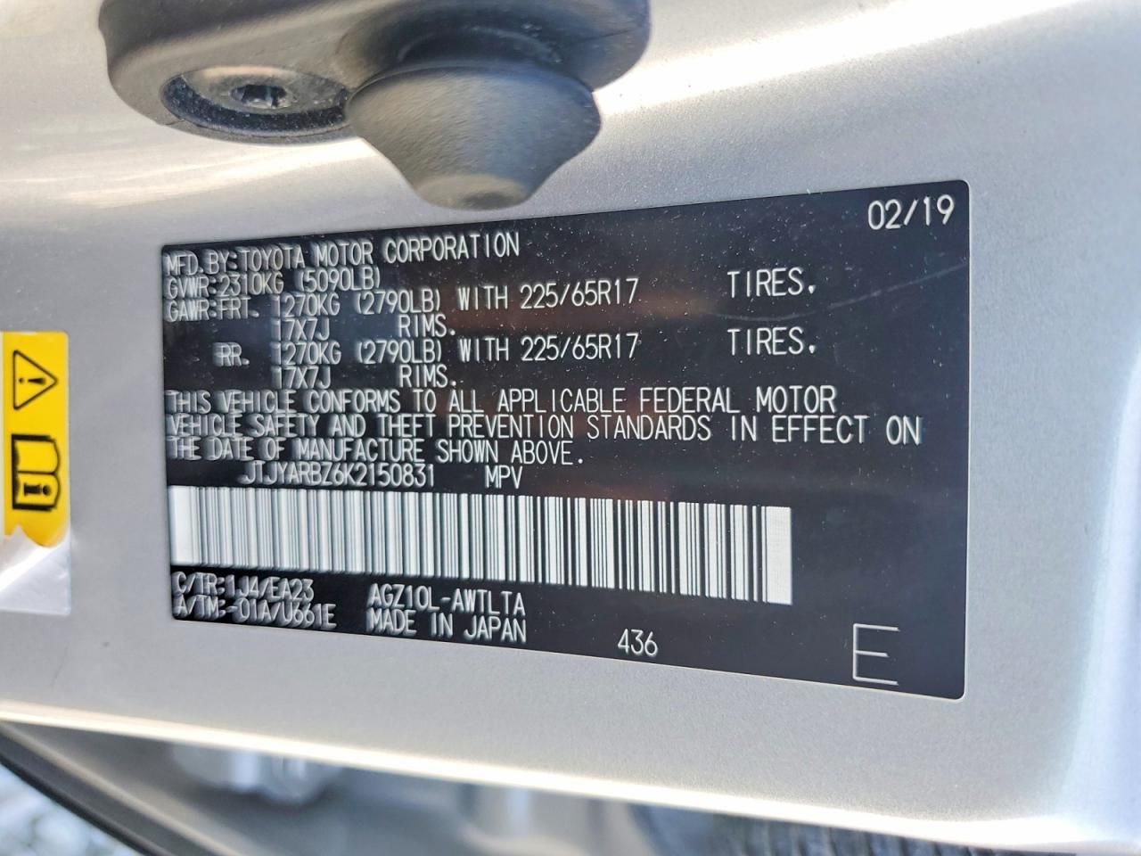 2019 Lexus Nx 300 Base