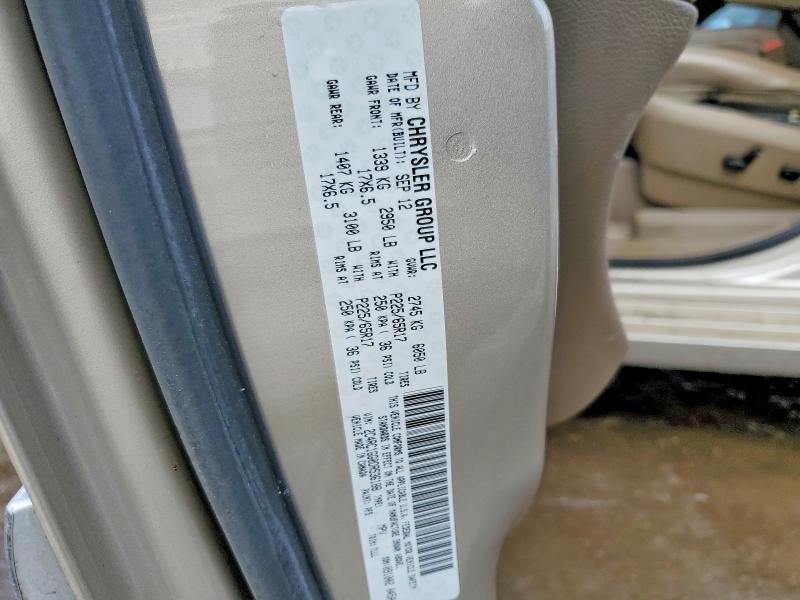 2013 Chrysler Town & Country Limited