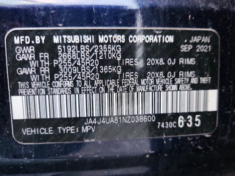 2022 Mitsubishi Outlander se