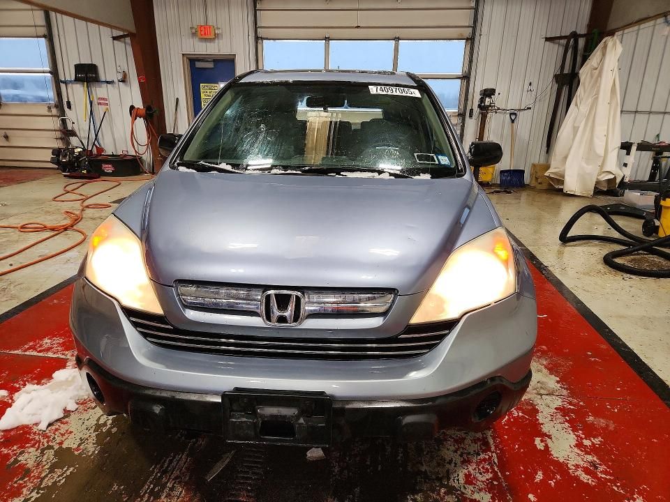 2009 Honda Cr-v ex