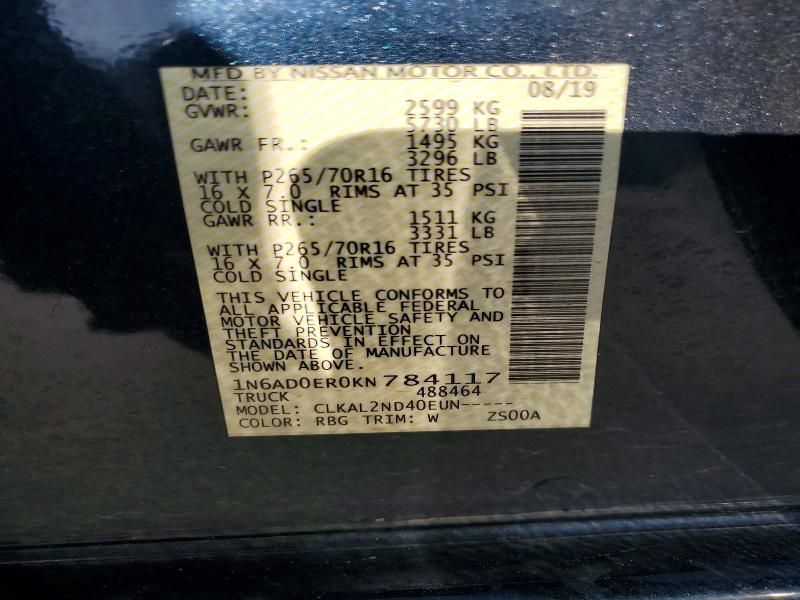 2019 Nissan Frontier s