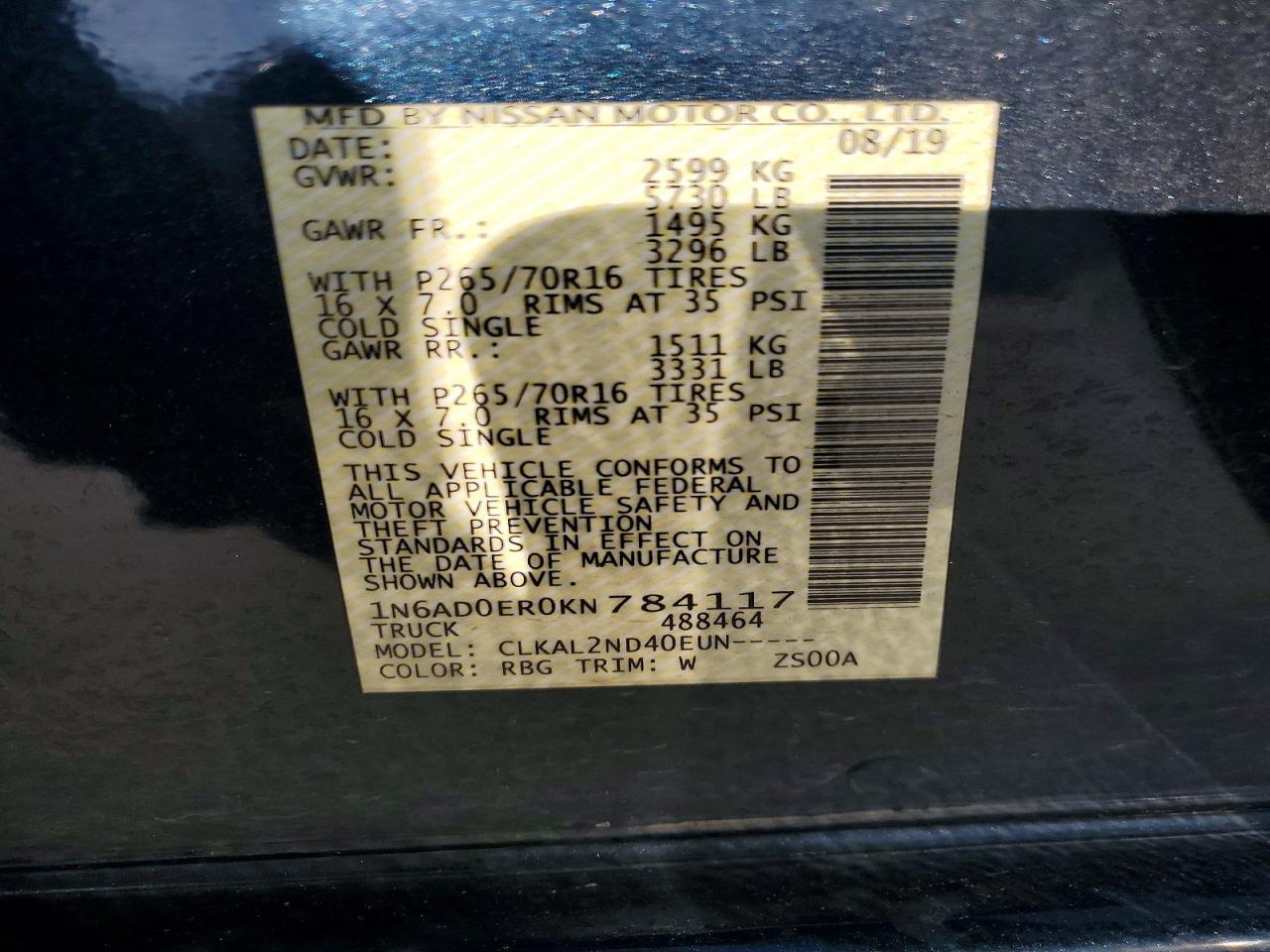2019 Nissan Frontier s
