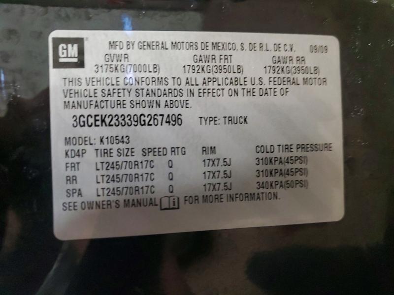 2009 Chevrolet Silverado K1500 lt