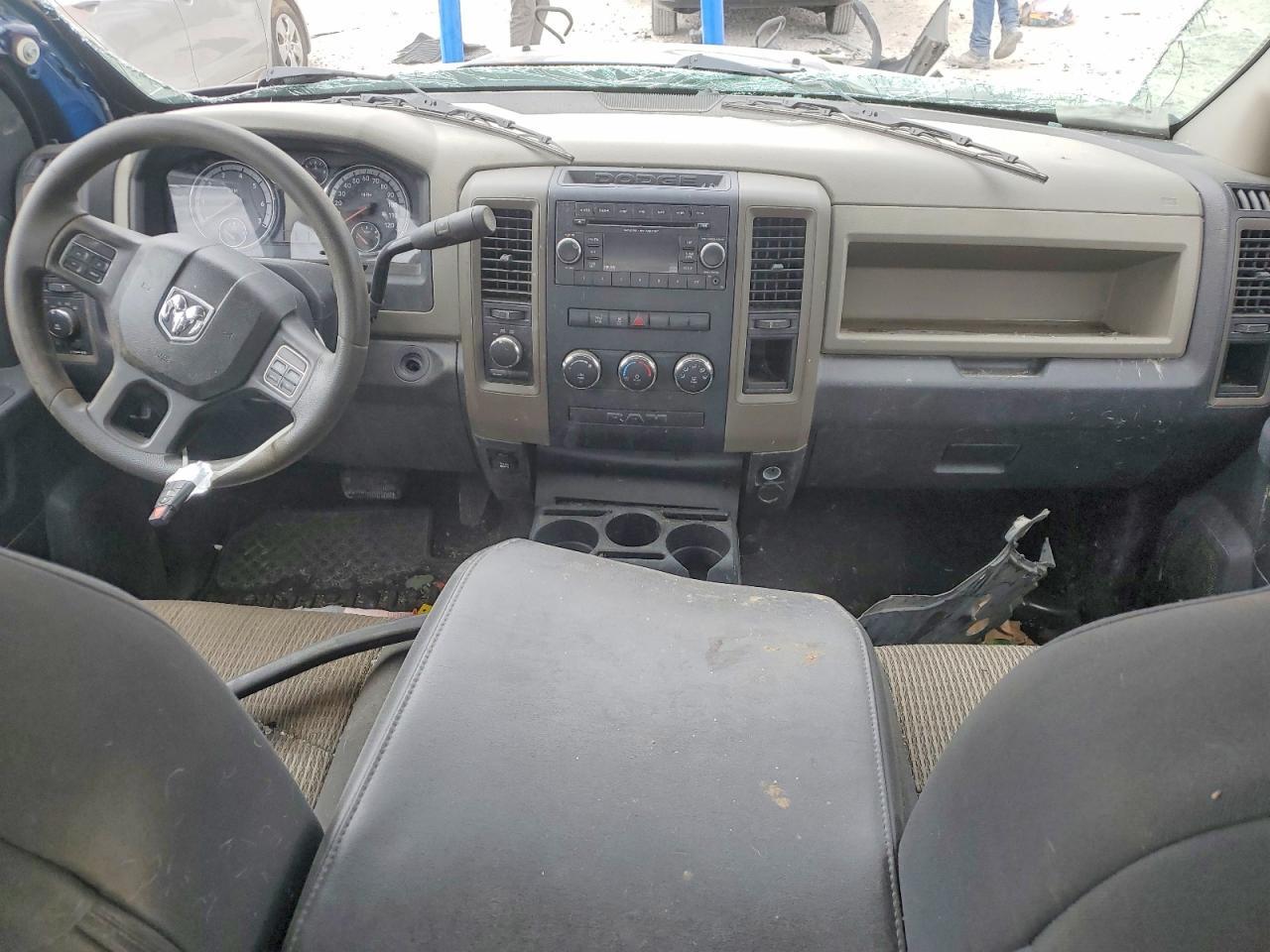 2012 Dodge RAM 1500 ST